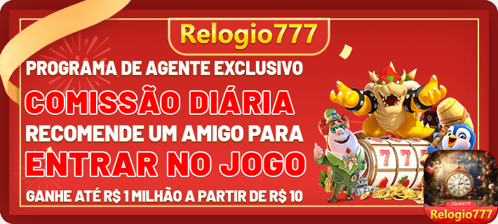 Recompensas App relogio777.com